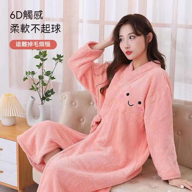 韓系可穿式浴袍