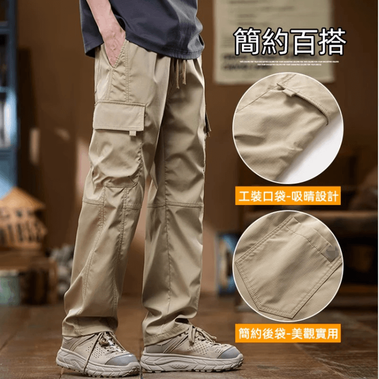 百搭休閒工裝褲