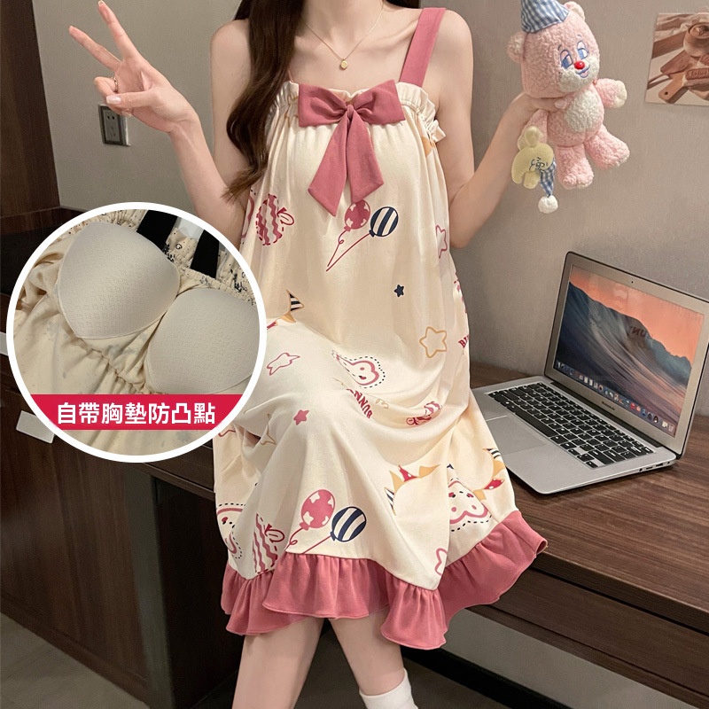 免穿Bro吊帶睡裙