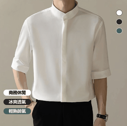 冰絲中袖襯衫