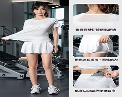 休閒瑜伽服套裝