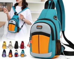 雙肩多功能挎包