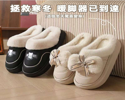 蝴蝶結防水棉拖