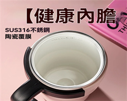 便攜手提冰霸杯