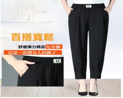 九分天麻絲涼褲