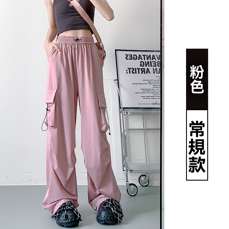 高腰速乾工裝褲