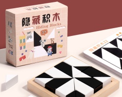 隱形積木拼圖