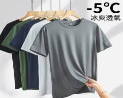 桑蠶絲冰爽T恤