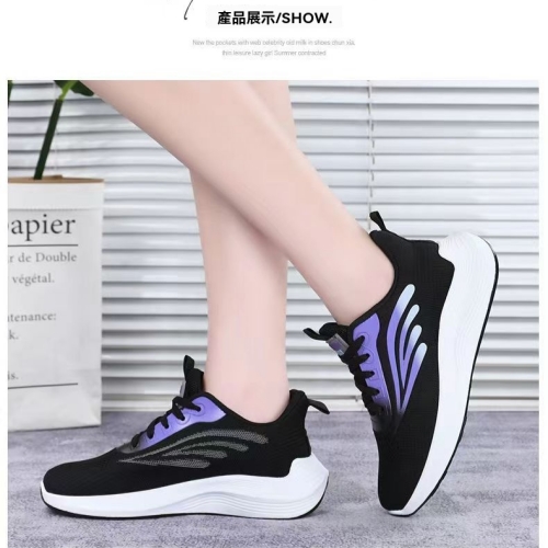 輕便百搭跑步鞋