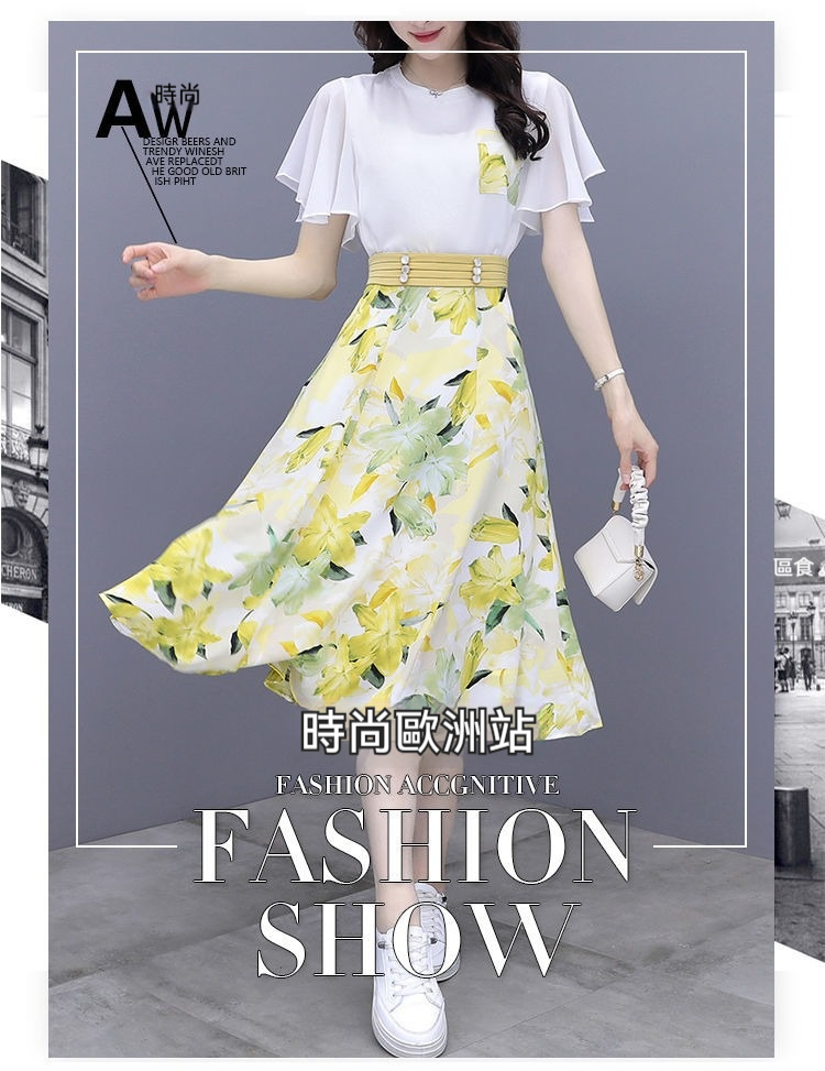 時尚雪紡兩件套