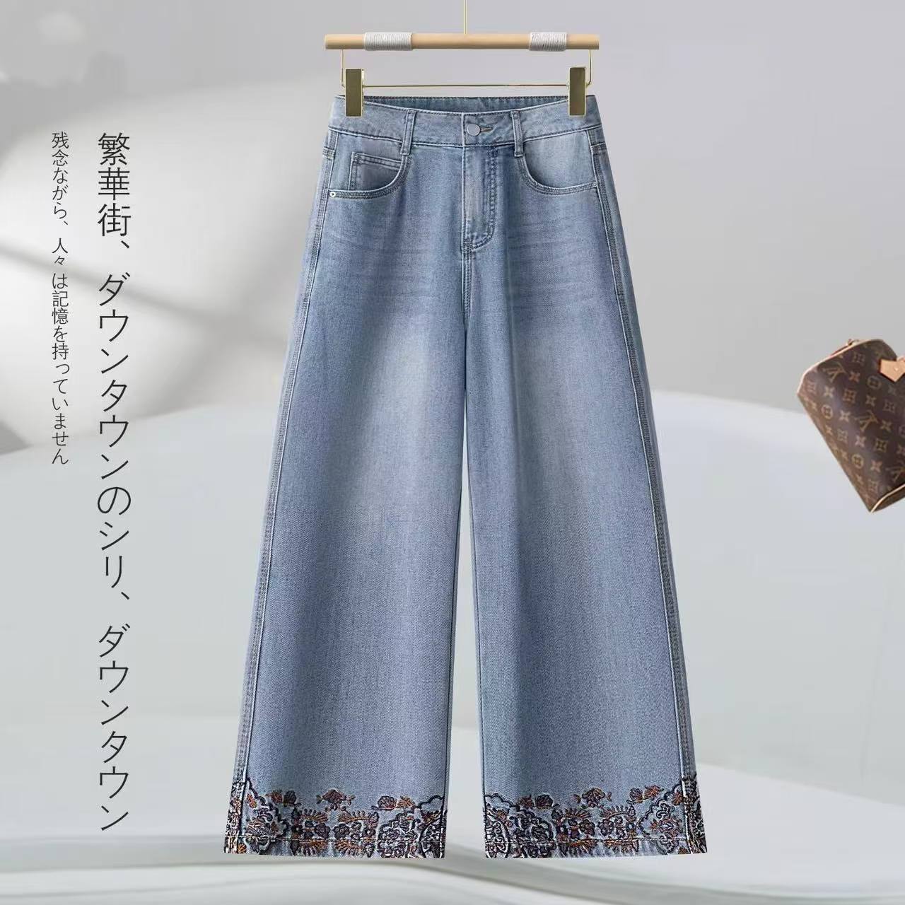 八分繡花牛仔褲