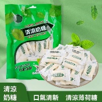 清涼奶糖