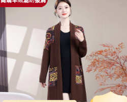 高檔印花流蘇披肩