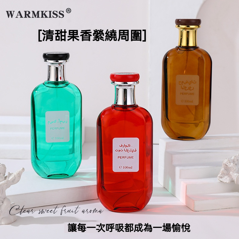 迪拜柑橋杜鬆香